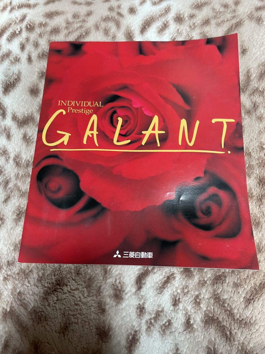 GARANT ギャラン プレステージ カタログ パンフレット 当時物 稀少品拍卖