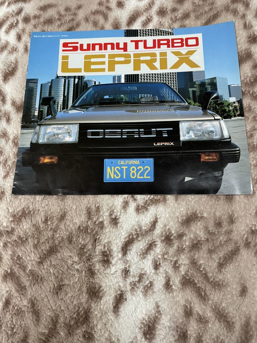 LEPRIX sunny TURBO ルプリ カタログ パンフレット 当時物 稀少品 日産 旧車 拍卖