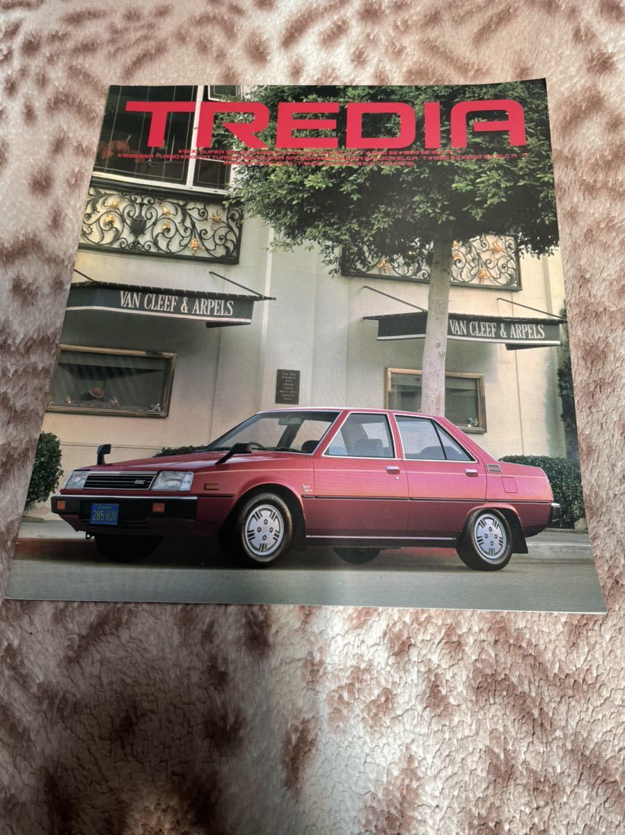 トレディア TREDIA カタログ パンフレット 当時物 稀少品拍卖