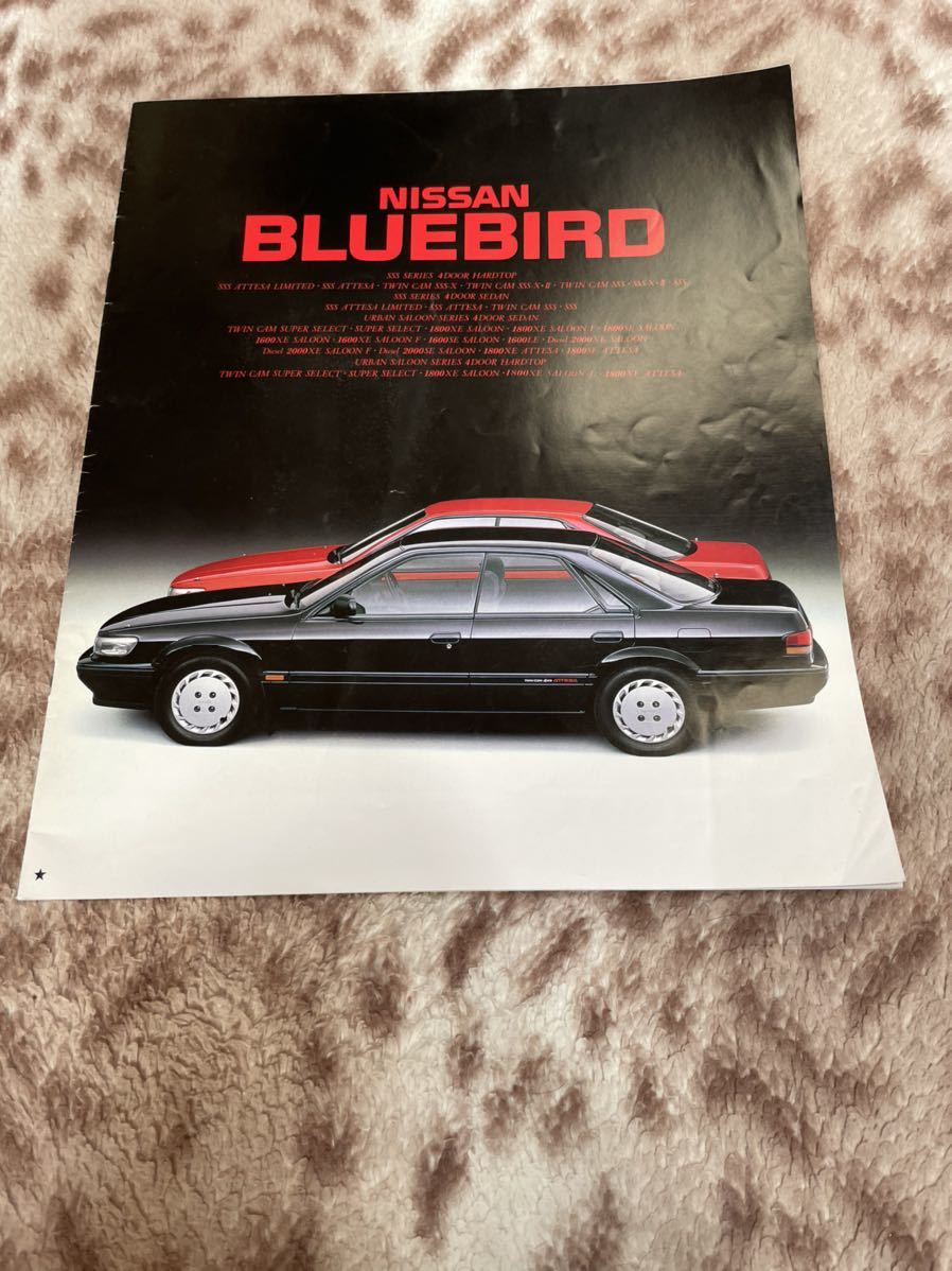 BLUEBIRD ブルーバード カタログ パンフレット 当時物 稀少品 拍卖
