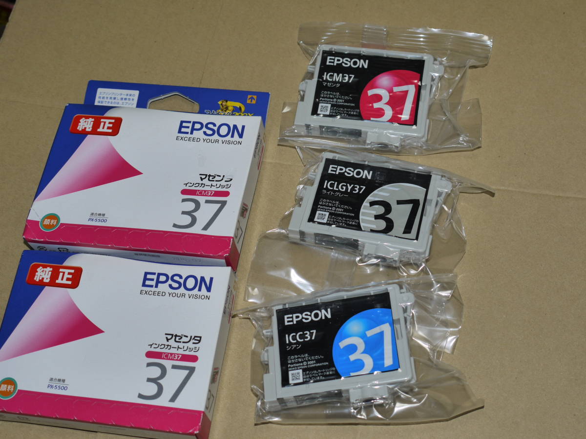 送料198円~ 期限切れジャンク 3色5個セット エプソン純正品 インクカートリッジ ICLGY37 ICC37 ICM37拍卖