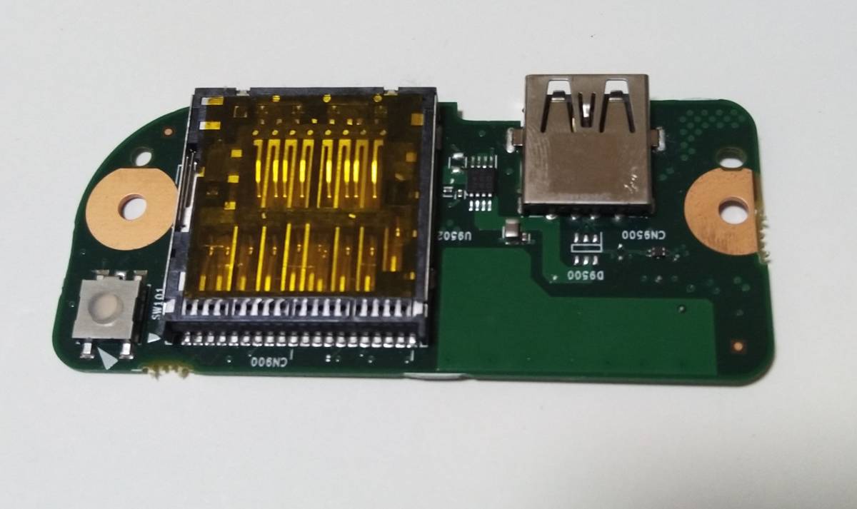 FUJITSU AH50/X FMVA50XWP 修理パーツ 送料無料 USB基盤 カードリーダー拍卖