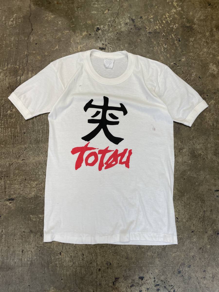 超希少!USA購入!80s 90s 漢字 tee art パキ綿 和柄 ロック バンド グランジ アート スーベニア パキスタン(L)T拍卖