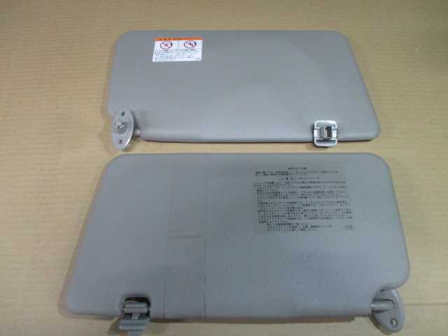 【A39269】◇ タント L350S 左右 サンバイザー拍卖