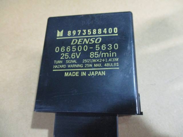 【A35856】◇ エルフ NKR81 ハザードリレー 8973588400拍卖