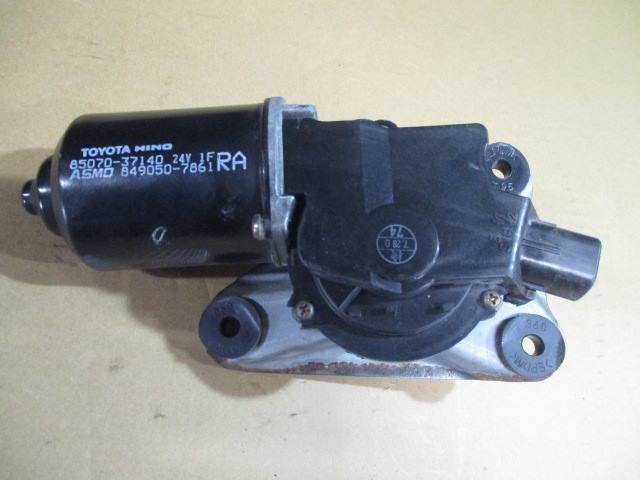 【A36392】◇ ダイナ XZU347 ワイパーモーター 85070-37140拍卖