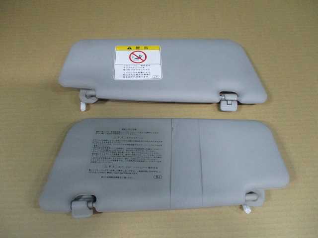【A29540】◇ ステラカスタム LA100F サンバイザー 左右拍卖