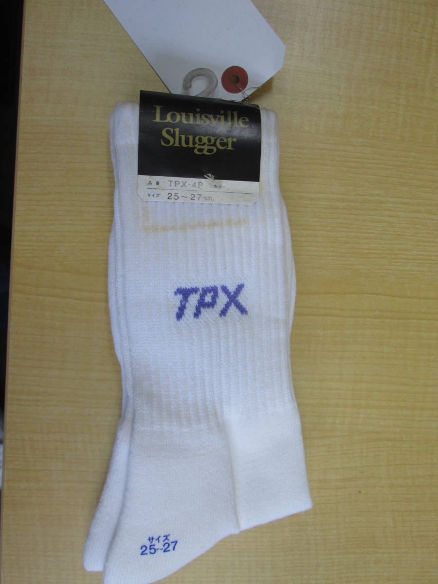 1621 90年代 ルイスビルスラッガー ソックス拍卖