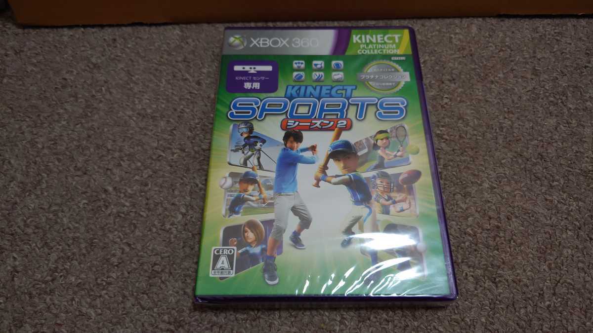 XBOX★KINECT専用★キネクトスポーツ シーズン2 ベスト版★新品未開封拍卖