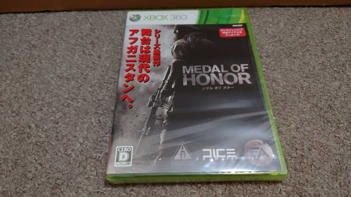 XBOX360★メダルオブオナー★新品未開封※注意事項有拍卖