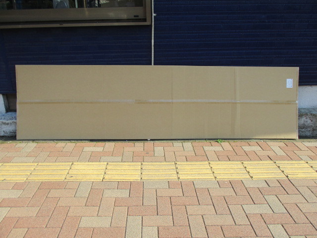 ポリカーボネイト平板 ベランダ カーポート特汎用屋根材 1枚¥10000(税込)拍卖