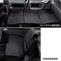 トヨタ純正 ジョイントクッション ヴォクシー 70系拍卖