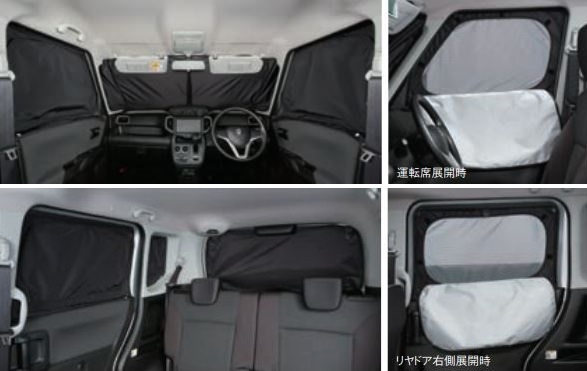 スズキ純正 プライバシーシェードセット ソリオ・ソリオバンディット MA26S・MA36S・MA46S拍卖