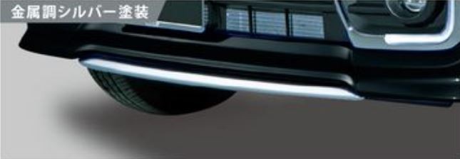 スズキ純正 フロントバンパーアンダーガーニッシュ スペーシアカスタム MK53S拍卖