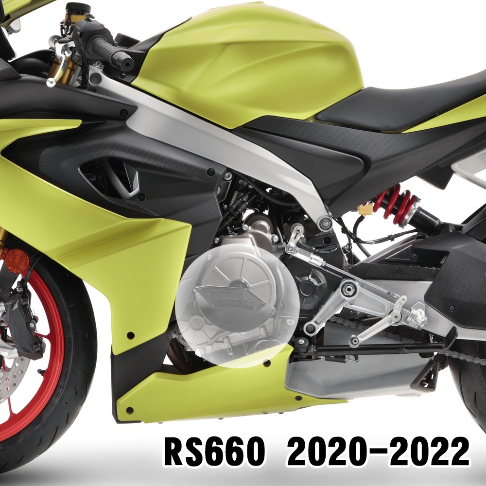 送料無料 APRILIA アプリリア RS660 2020-2022 エンジンカバー ガード フレームスライダー 落下防止 アルミ拍卖