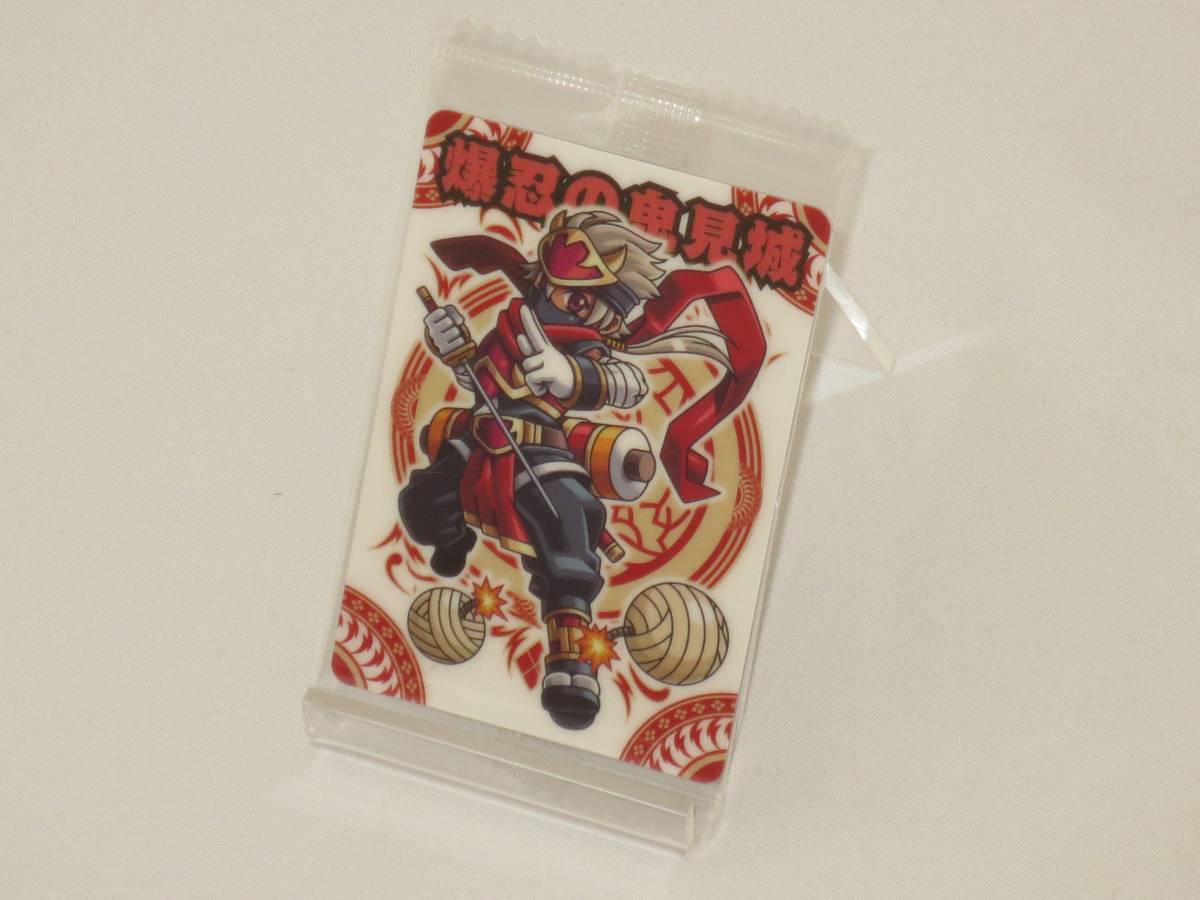 神羅万象チョコ 一鬼 011 爆忍の鬼見城拍卖