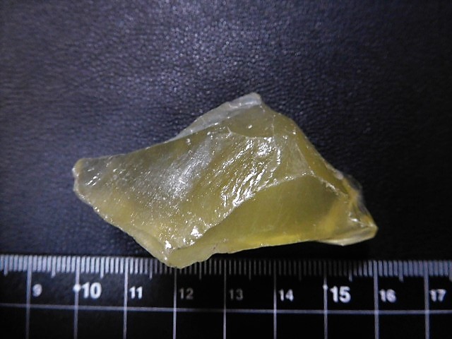 アンダラクリスタル(レモンイエロー)原石38g拍卖
