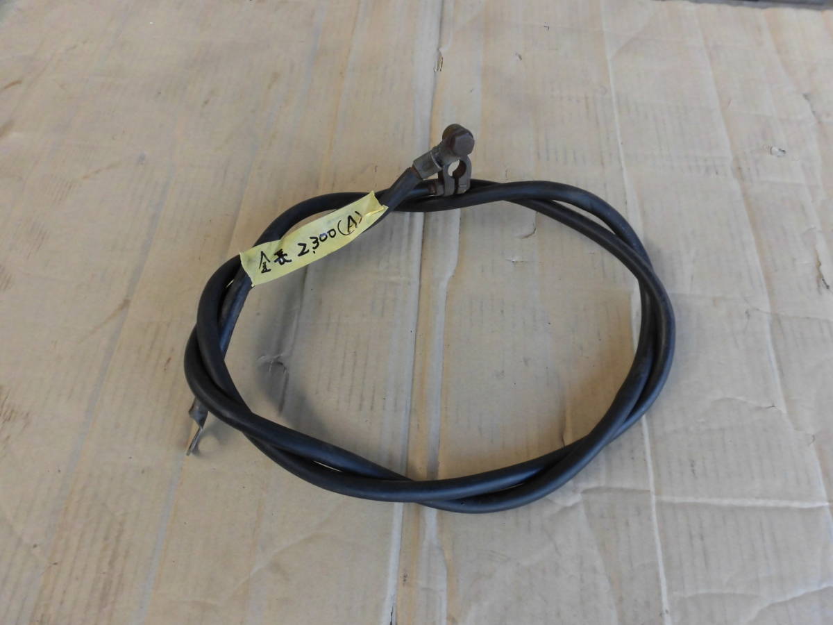 (A)バッテリーアース線 中古品。長さ約2、300拍卖