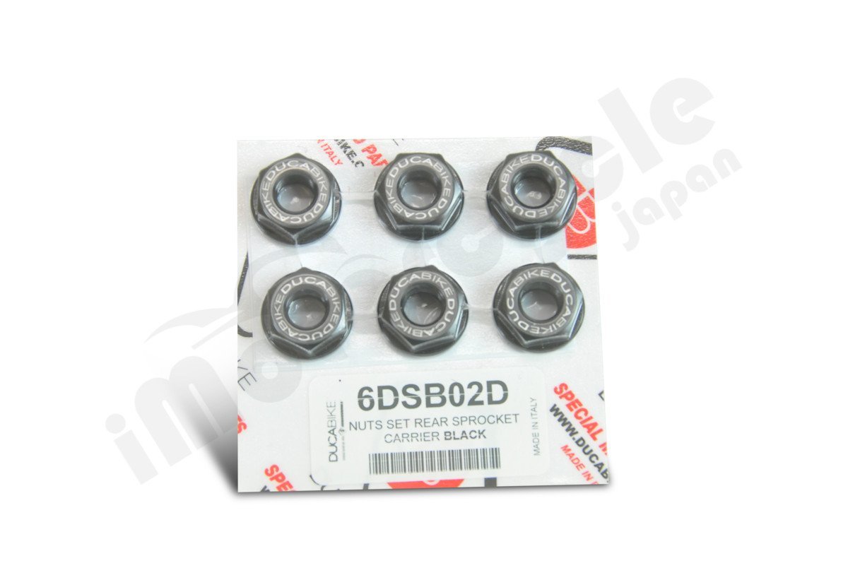 【国内在庫】DUCABIKE ドゥカバイク リアスプロケットナット (6個-黒) ドゥカティ モンスター 796/ 1000/ スーパースポーツ 900/ 1000/ ST3拍卖