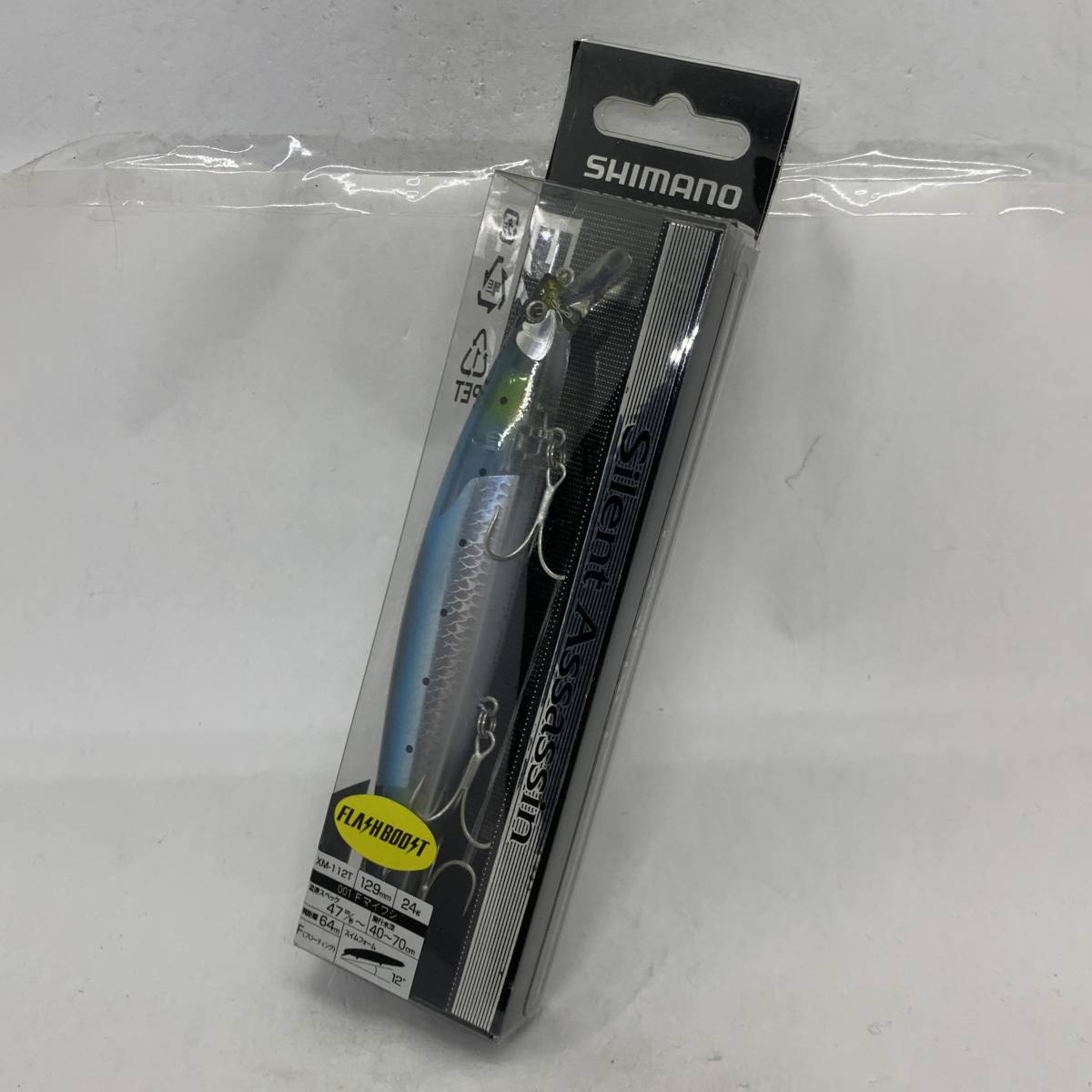 I-44046 シマノ SHIMANO サイレントアサシン 129FFB拍卖