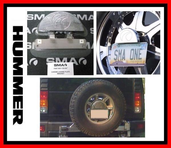 【激レア/クローム】ハマーH2 ビレット リア ライセンス プレート ブラケット SMA GM バック ゲート テール スペアタイヤ ライト 入手困難拍卖