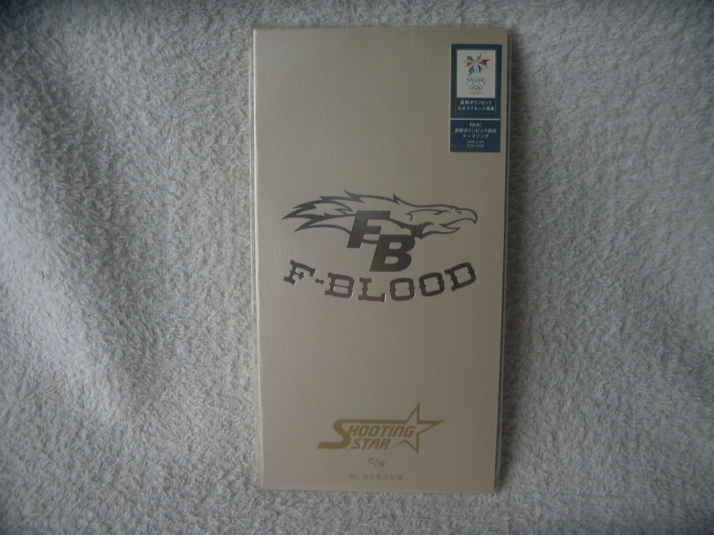 ★未使用★ F-BLOOD 【SHOOTING STAR】 8㎝シングル SCD 藤井フミヤ 藤井尚之拍卖