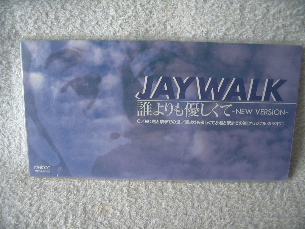 ★未使用★ JAYWALK 【誰よりも優しくて】 8㎝シングル SCD J-WALK拍卖