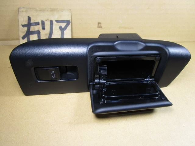 即決 オート 右 リア ドア PW スイッチ ガラス JZS160 アリスト拍卖
