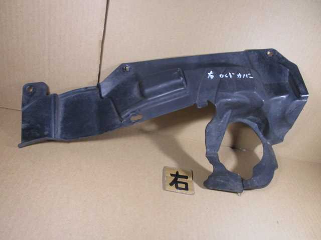 即決H19年 右 タイロッド エンド サイド カバー PS E90 320i BMW拍卖