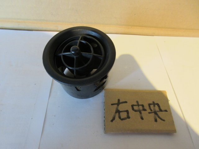 20324 マツダ ロードスター NA8C 右 中央 ベンチレーター NA01-90-813拍卖