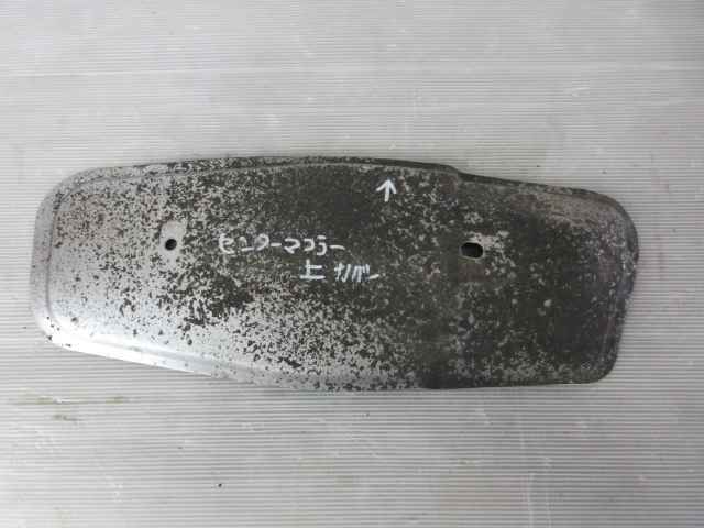 ランクル プラド マフラー 遮熱板 KZJ78W 70系 H6年 センターマフラーに付きます ランドクルーザー拍卖