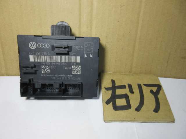 【即決】H21年 右 リア ドア コンピューター 8KCDH アウディ A4拍卖