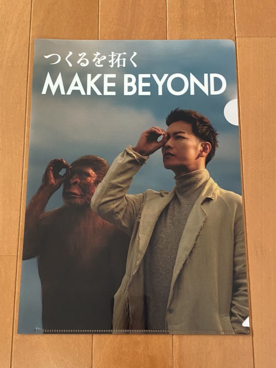 【未使用】佐藤健★大林組★A4クリアファイル★つくるを拓くMAKE拍卖