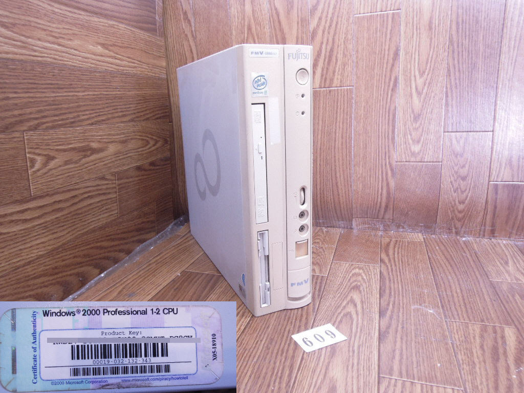 ☆609☆希少品★Windows 2000 PRO インストール済★P3-866★DVDRWマルチ★30GBハードディスク★メモリ64MB★富士通★ FMV-6866CL7 拍卖