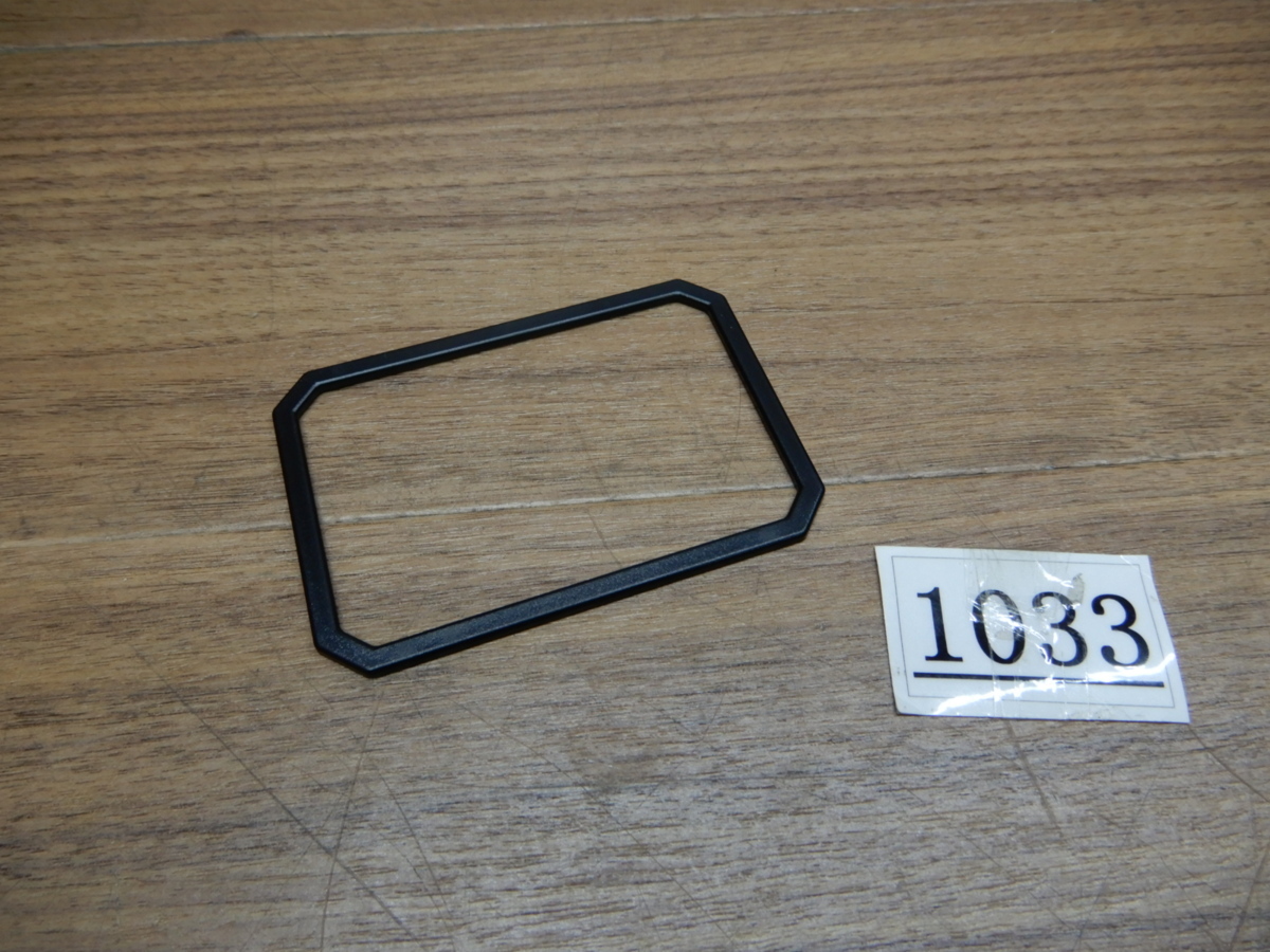 1033☆未使用品★2.5インチ SSD & HDD 7.5mmから9.5mmにするスペーサー★ 拍卖