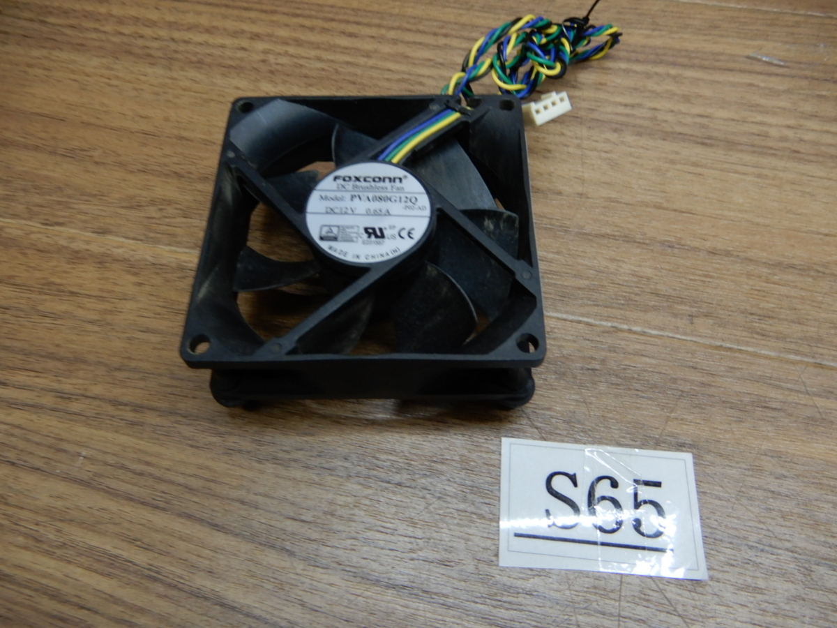 Lenovo★ThinkCentre M700用 前面 内部ファン★S65拍卖