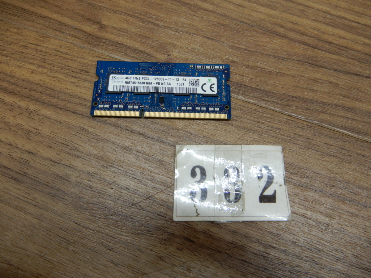 332☆SKHYNIX★PC3L-12800S★DDR3★4GBメモリ拍卖