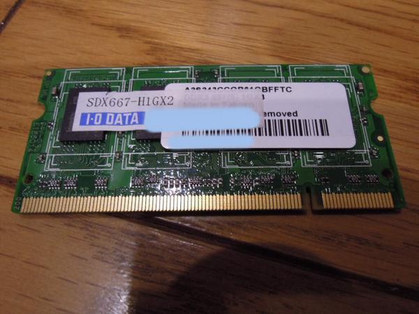 IOデータ★ PC2-5300 (DDR2667) 1GBメモリx2枚(合計2GB)★SDX667-H1GX2 ★拍卖