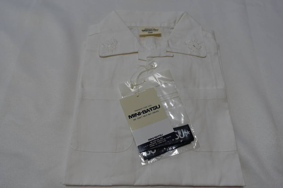 ★☆激レア MINI-BATSU 男児用 ドレスシャツ 新品未使用品 120サイズ☆★拍卖