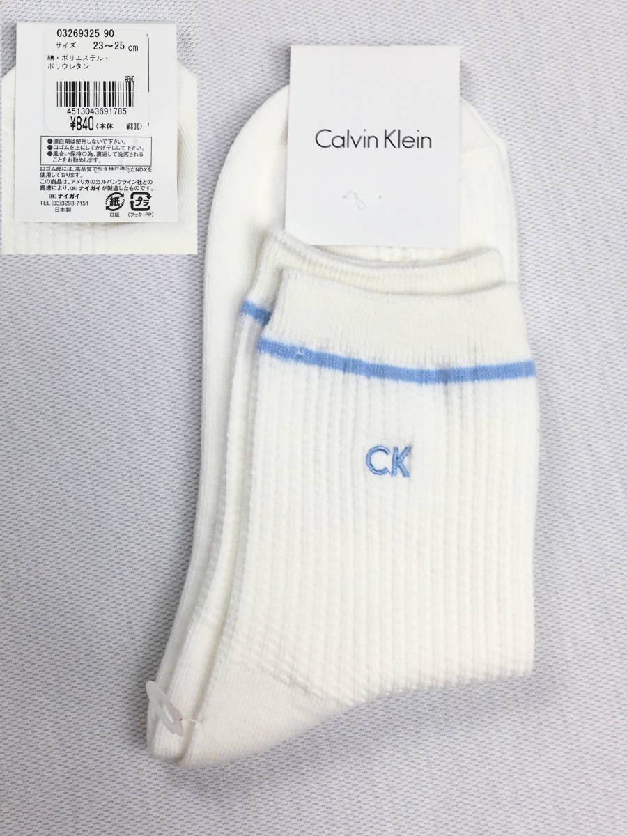 《郵送無料》■Ijinko◆新品☆カルバン・クライン Calvin Klein 日本製 23~25cm サイズアンクルハイソックス拍卖