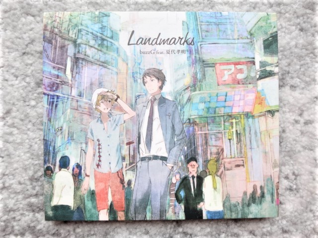 D【 buzzG feat. 夏代孝明 / Landmarks 】デジパック仕様 CDは4枚まで送料198円拍卖