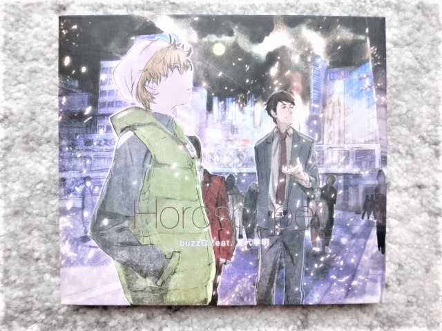 D【 buzzG feat. 夏代孝明 / Horoscope 】デジパック仕様 CDは4枚まで送料198円拍卖