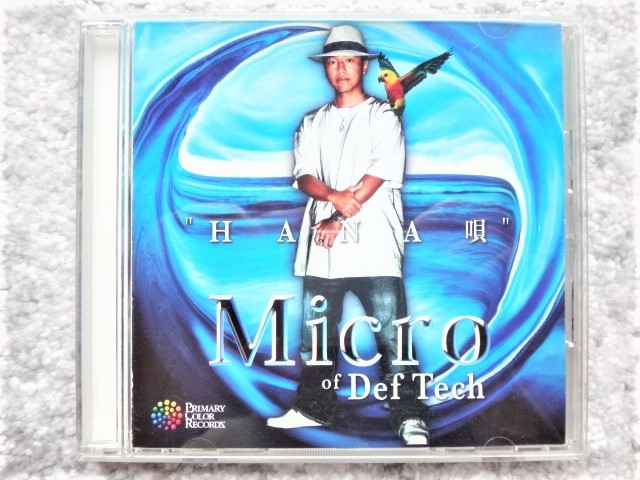 D【 Micro of Def Tech マイクロ デフテック / HANA唄 】CDは4枚まで送料198円拍卖