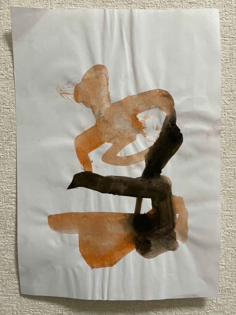 絵描きhiro C「芸人」拍卖