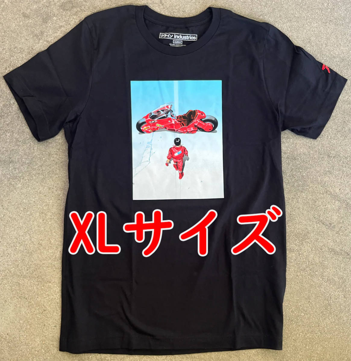 【送料無料】新品XL kaneda t-shirt BLACK 黒 Hook-Ups 金田akiraアキラ ジェルミクラインindustries 半袖Tシャツ 拍卖