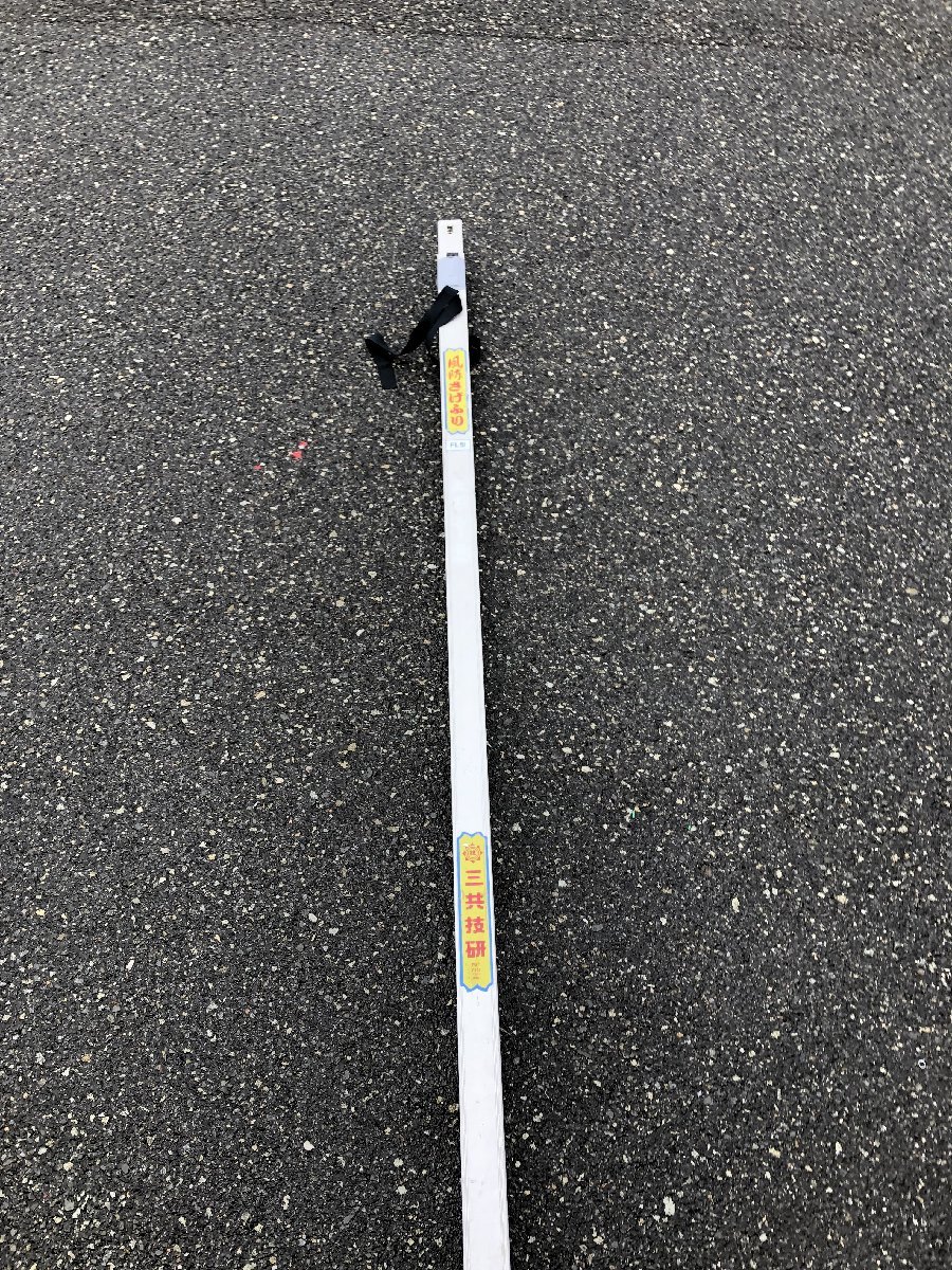 【中古品】三共技研 風防さげふり FL型 □□※ ITRAMH4KEQNY拍卖