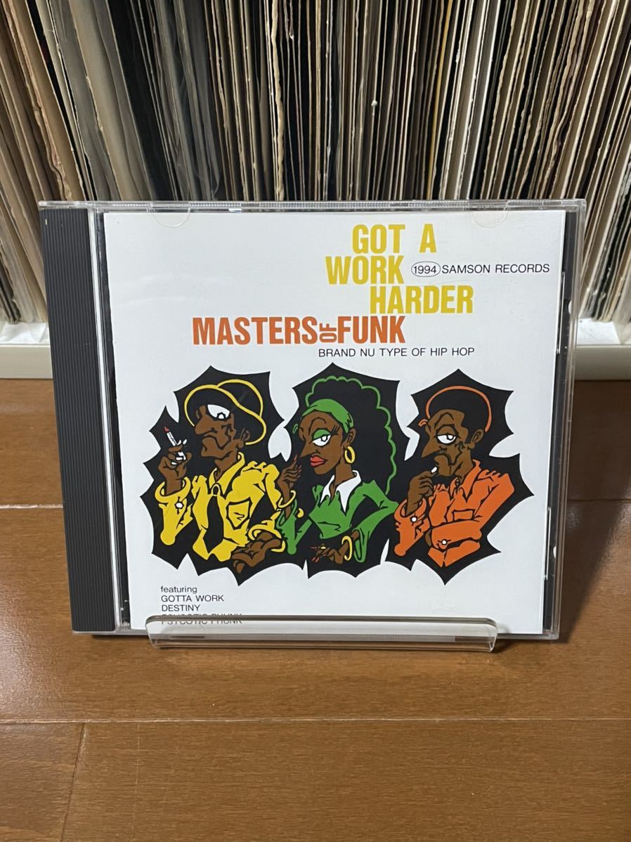 【CD】MASTERS OF FUNK / GOT A WORK HARDER /拍卖