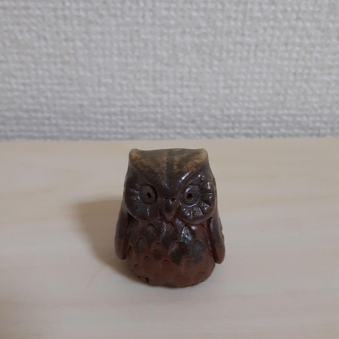 幸せを呼ぶふくろう 丹波焼拍卖