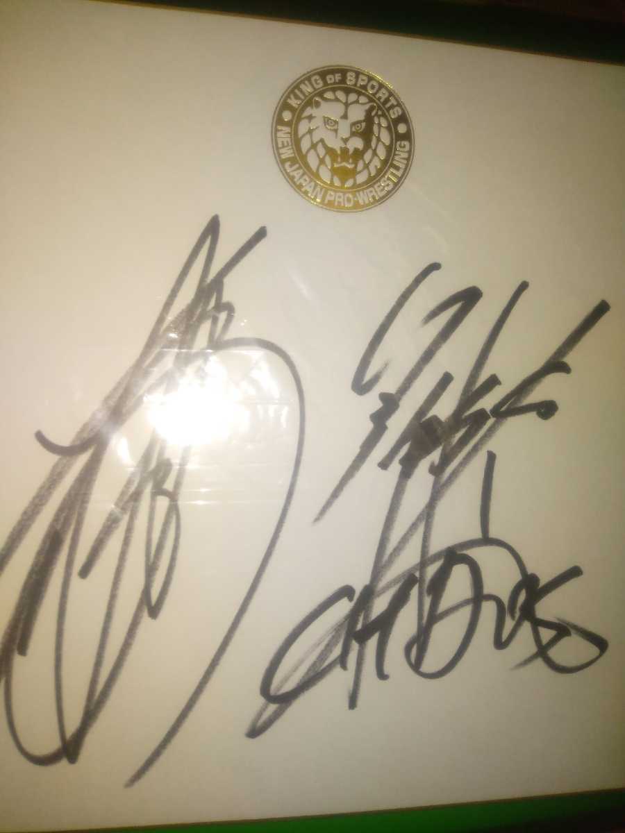 新日本プロレス 後藤洋央紀 YOSHI-HASHIサイン色紙 拍卖
