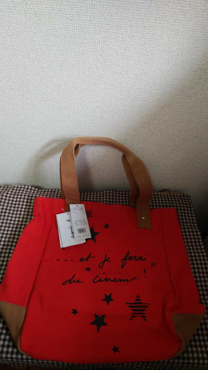 Y837: To★b. by agnes b. トートバッグ 新品・未使用 アニエスベー拍卖